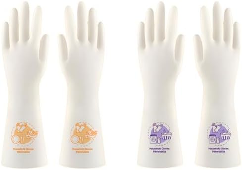 Klmfatsig Reusable Nitrile Gloves Set of Two