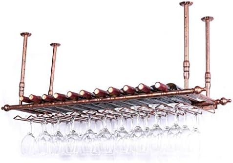 Metal Wall-Mounted Wine Rack with Adjustable Height