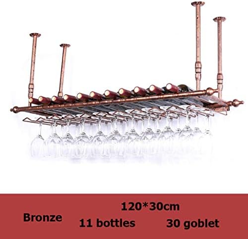 Metal Wall-Mounted Wine Rack with Adjustable Height