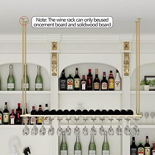 Suuim Adjustable Metal Wine Rack Holder with Ceiling Mount