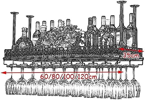 Adjustable Metal Ceiling Wine Rack for Home Bar Decor